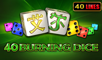 Amusnet Interactive - 40 Burning Dice